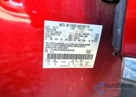 2013 Ford Explorer Xlt z USA, uszkodzony, nr VIN 1FM5K7D80DGA65125